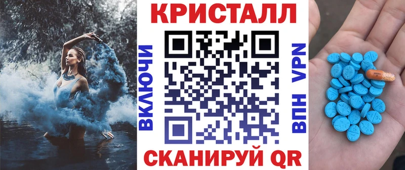 Амфетамин 97%  кракен ССЫЛКА  Апатиты  продажа наркотиков 