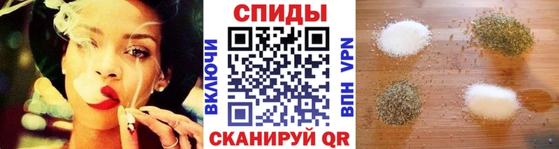 БУТИРАТ вода  Апатиты 