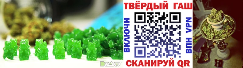 omg рабочий сайт  Апатиты  Печенье с ТГК конопля  как найти закладки 