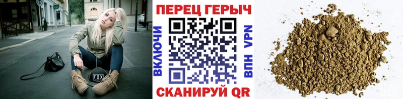 ГЕРОИН герыч  где купить наркоту  MEGA ССЫЛКА  Апатиты 