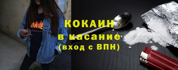 мефедрон Алексеевка