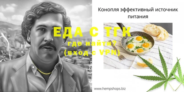 гидропоника Алзамай
