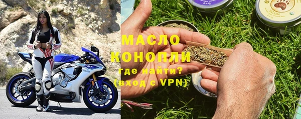 гидропоника Алзамай