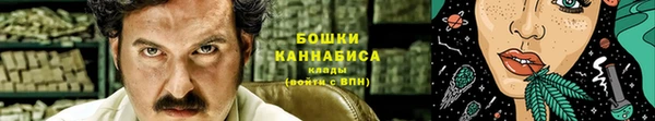 марихуана Ростов