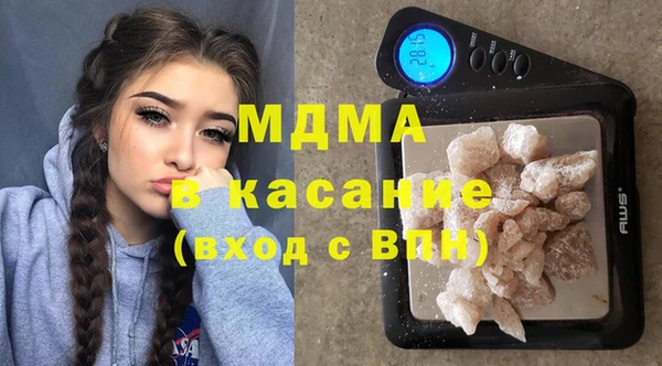 мефедрон Алексеевка