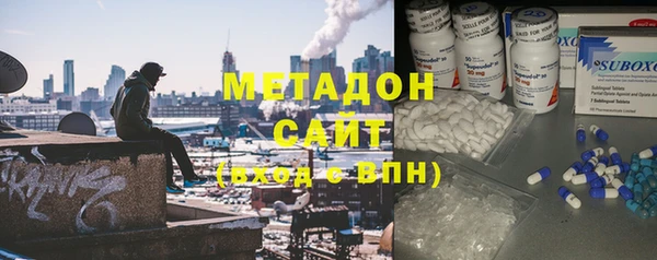 мяу мяу кристалл Алексин