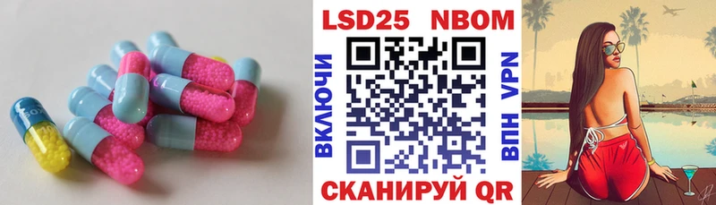 даркнет сайт  Апатиты  Лсд 25 экстази кислота 