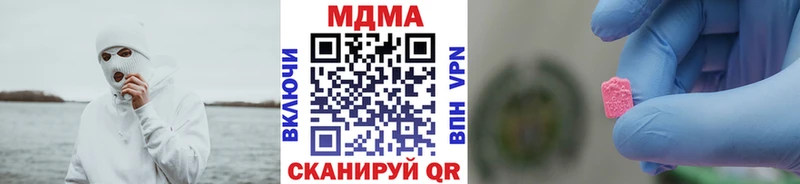 hydra зеркало  как найти наркотики  Апатиты  MDMA crystal 