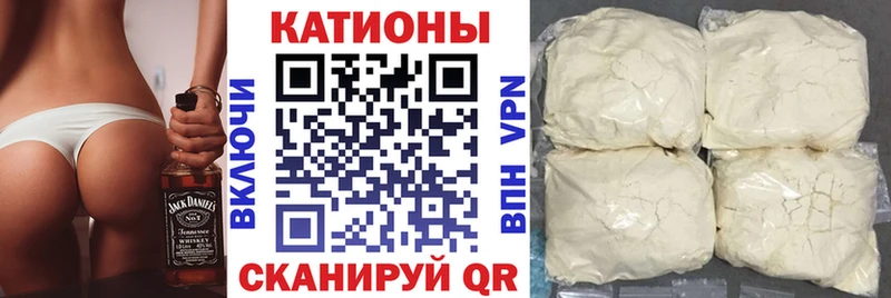 Мефедрон 4 MMC  ссылка на мегу рабочий сайт  Апатиты 