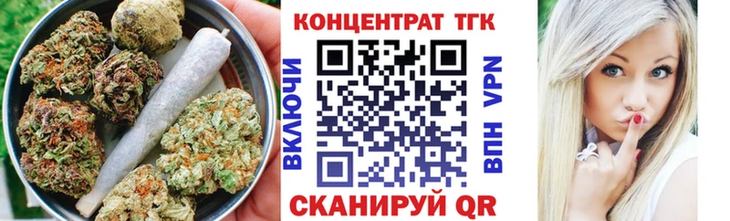 дарк нет формула  Апатиты  ТГК вейп 