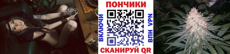 маркетплейс какой сайт  Апатиты  Марихуана THC 21% 